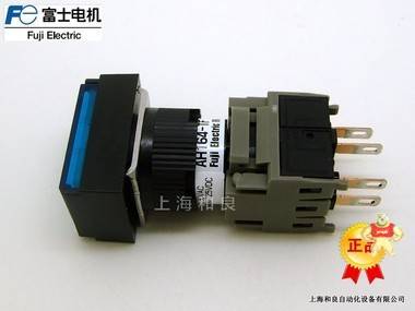 在售供应按钮开关AH164-TFS11富士按钮 富士按钮 