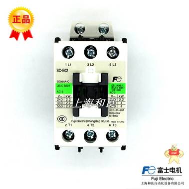 富士接触器 富士交流接触器SC-E02接触器 交流接触器 