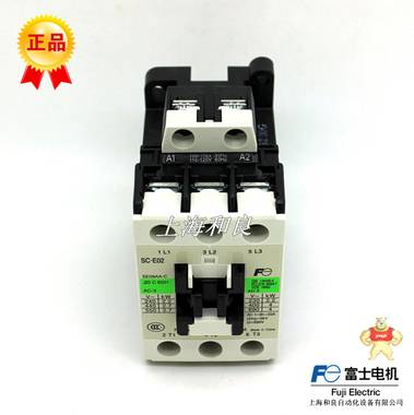 富士接触器 富士交流接触器SC-E02接触器 交流接触器 