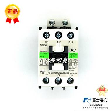 富士交流接触器SC-E04 