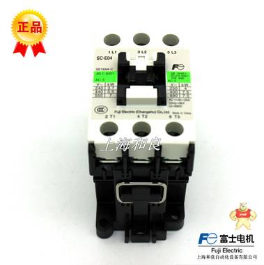 富士交流接触器SC-E04 