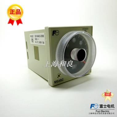在售供应富士时间继电器MS4SC-AP 富士时间继电器