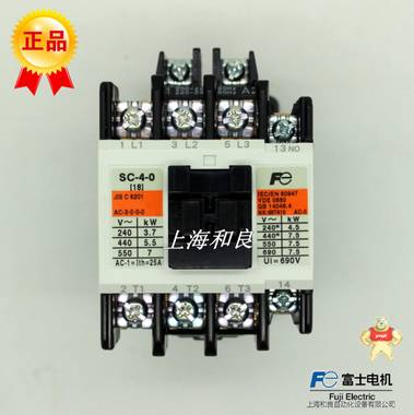销售正宗富士交流接触器SC-4-0 AC220V