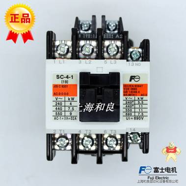 銷售正宗富士交流接觸器SC-4-1 AC220V 