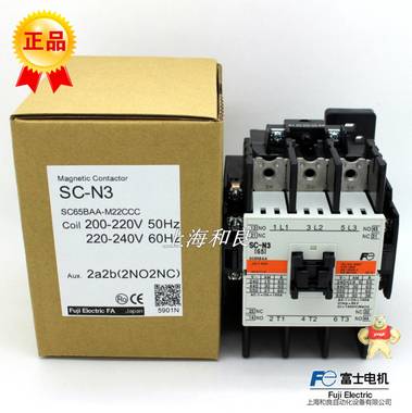 销售正宗富士交流接触器SC-N3 AC220V 