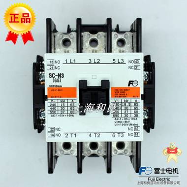 销售正宗富士交流接触器SC-N3 AC220V 