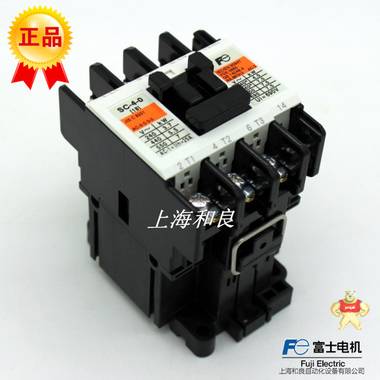 销售正宗富士交流接触器SC-4-0 AC220V
