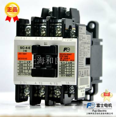 销售正宗富士交流接触器SC-4-0 AC220V 