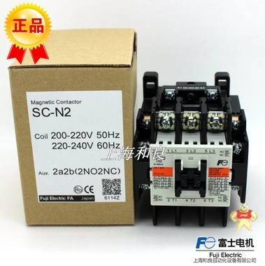 销售正宗富士交流接触器SC-N2 AC220V 