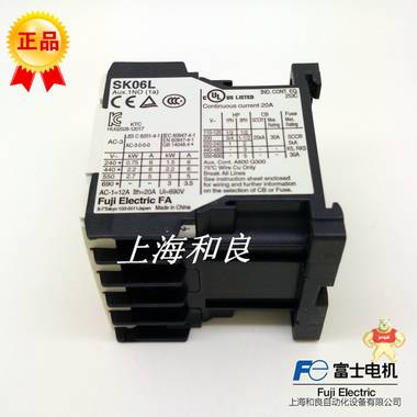 富士交流接触器SK06L-E10 