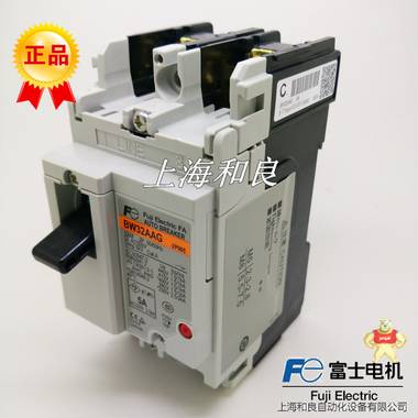 在售推薦斷路器BW32AAG 2P 5A日本富士斷路器 