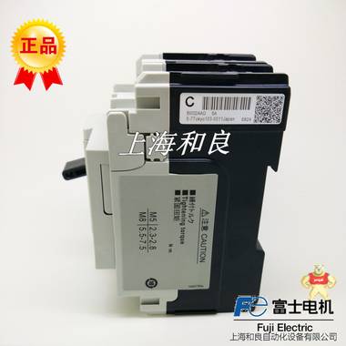 在售推薦斷路器BW32AAG 2P 5A日本富士斷路器 