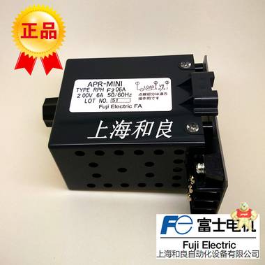 在售推荐富士电力调整器RPHF206A 经销富士电力调整器 