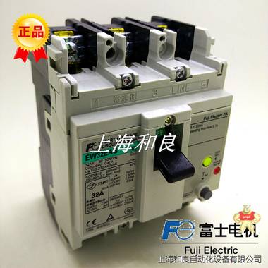 富士漏电断路器富士漏电开关EW32EAG  3P  32A 