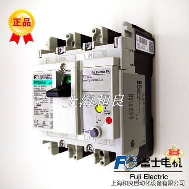 富士漏电断路器富士漏电开关EW32EAG  3P  32A 
