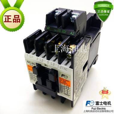 专为日本原装机械配套100V富士交流接触器器SC-031b AC100V
