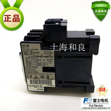 专为日本原装机械配套100V富士交流接触器器SC-031b AC100V 