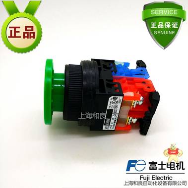 富士按钮AR30MOR-11G 按钮开关指示灯,进口按钮开关指示灯,富士按钮开关指示灯,AR30MOR-11G,AR30M0R-11G