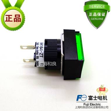 在售供应富士口径16mm长方形形绿色电源指示灯AH164-ZTGE3 