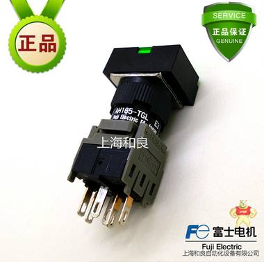 富士带灯按钮 按钮开关 富士按钮 富士按钮开关AH165-TGLG11E3 