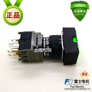 富士带灯按钮 按钮开关 富士按钮 富士按钮开关AH165-TGLG11E3