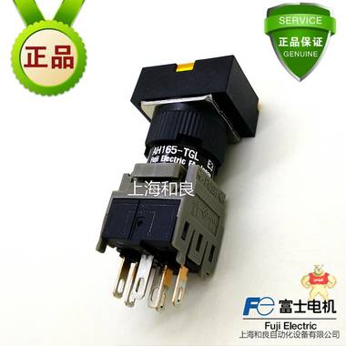 富士带灯按钮 按钮开关 富士按钮 富士按钮开关AH165-TGLY11E3