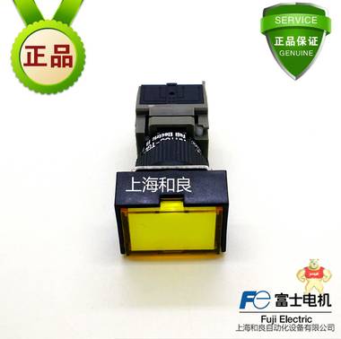 富士带灯按钮 按钮开关 富士按钮 富士按钮开关AH165-TGLY11E3