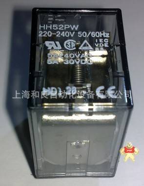 批發(fā)供應(yīng)富士繼電器 HH52PW AC220V  上海富士繼電器 