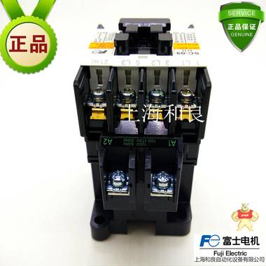 专为日本原装机械配套100V富士交流接触器器SC-031b AC100V 