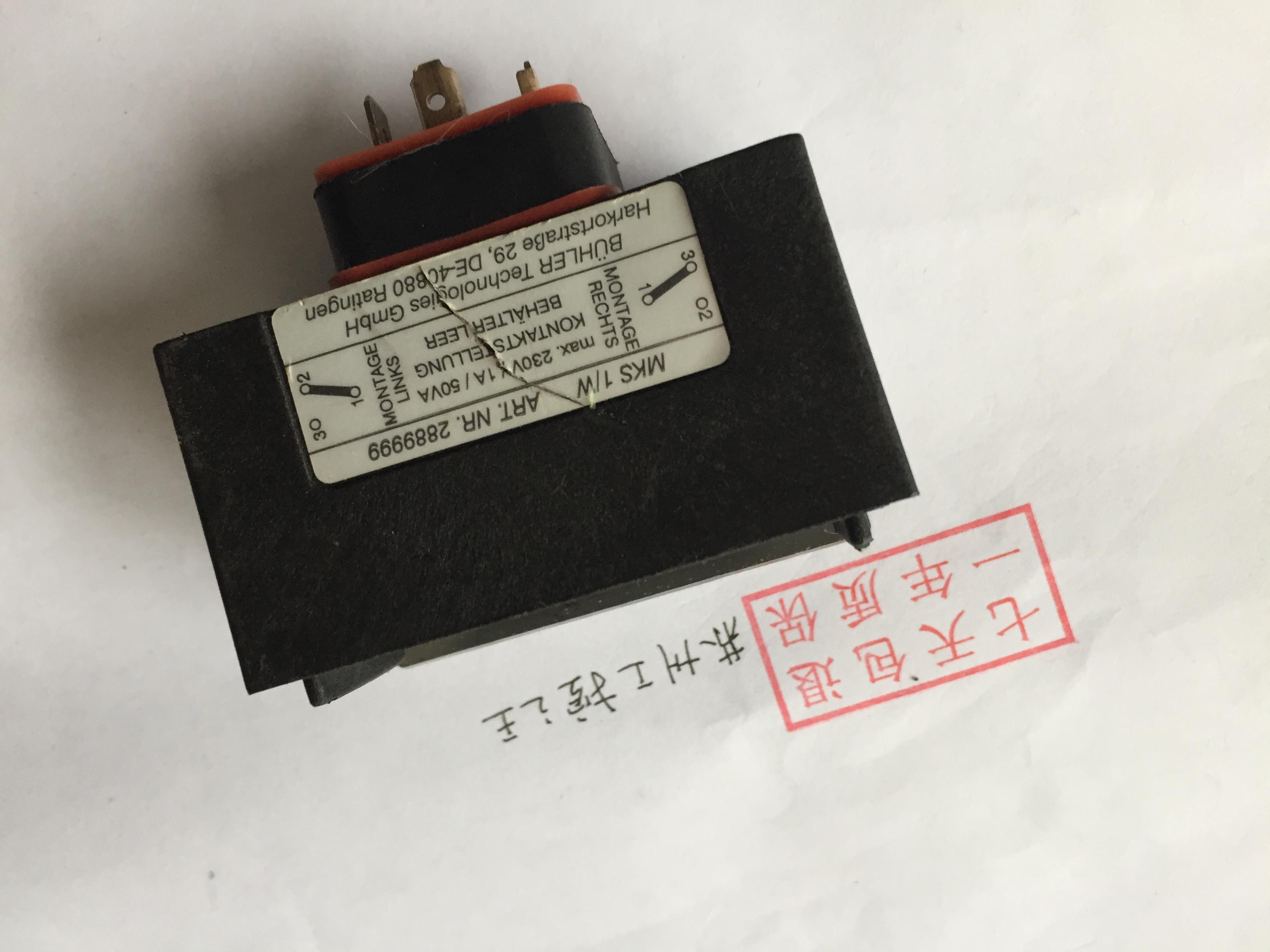 BUHLER  MKS 1/W  ART.NR 2889999  9成新