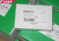 施耐德 Modbus通讯接口  TRV00210  全新