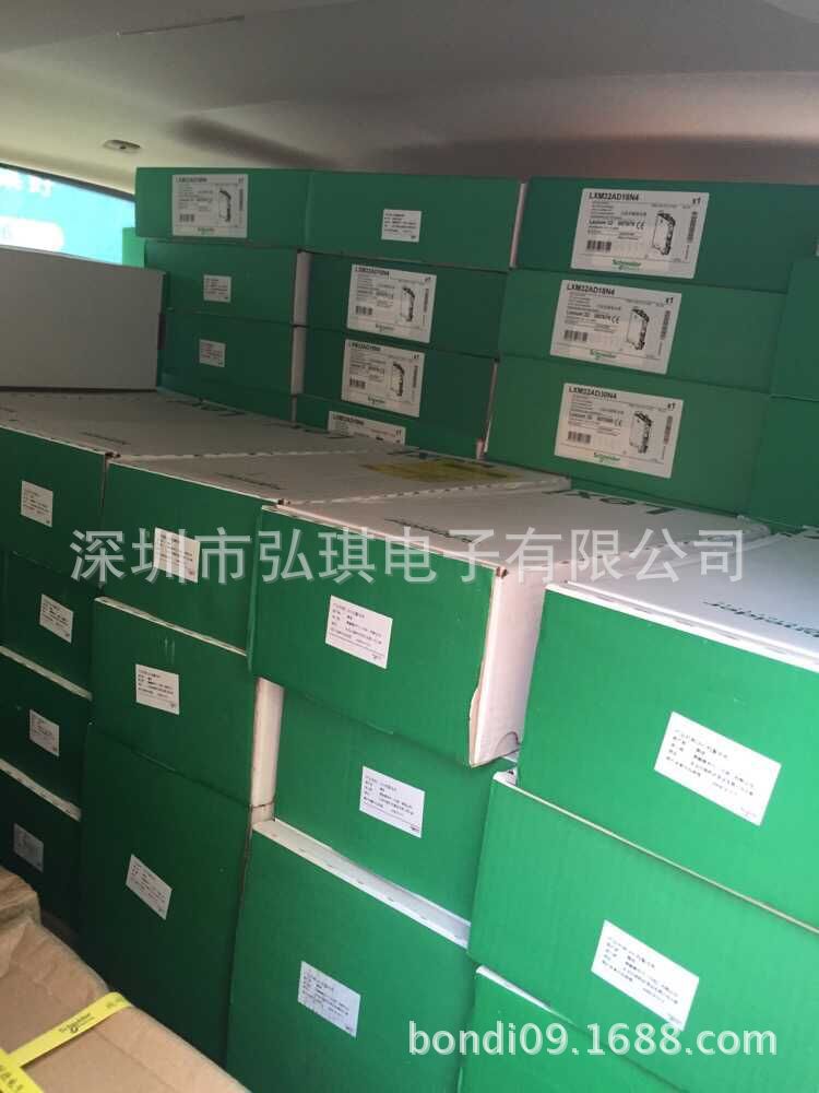 威格勒 Wenglor 超声波 漫反射传感器 模拟输出端 UMD123U035