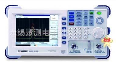 台湾固纬GwinstekDSP-830频谱分析仪，频率范围：9k-3GHz 