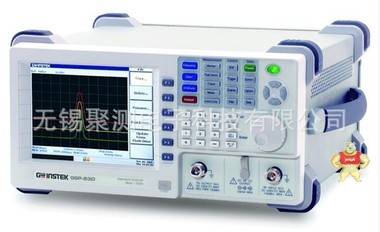 台湾固纬GwinstekGSP-830+TG频谱分析仪，频率范围9k-3GHz 