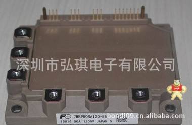 7MBI75SA-120B-50全新FUJI富士模块用于安川变频器7MBI75SA-120 