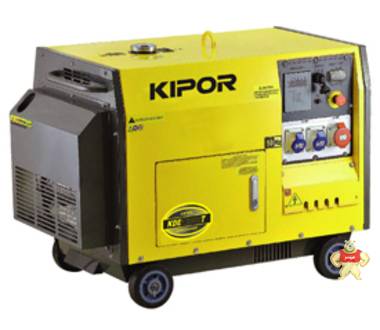 KIPOR开普原装现货10KW 超静音柴油发电机组KDE12000TA 包邮 