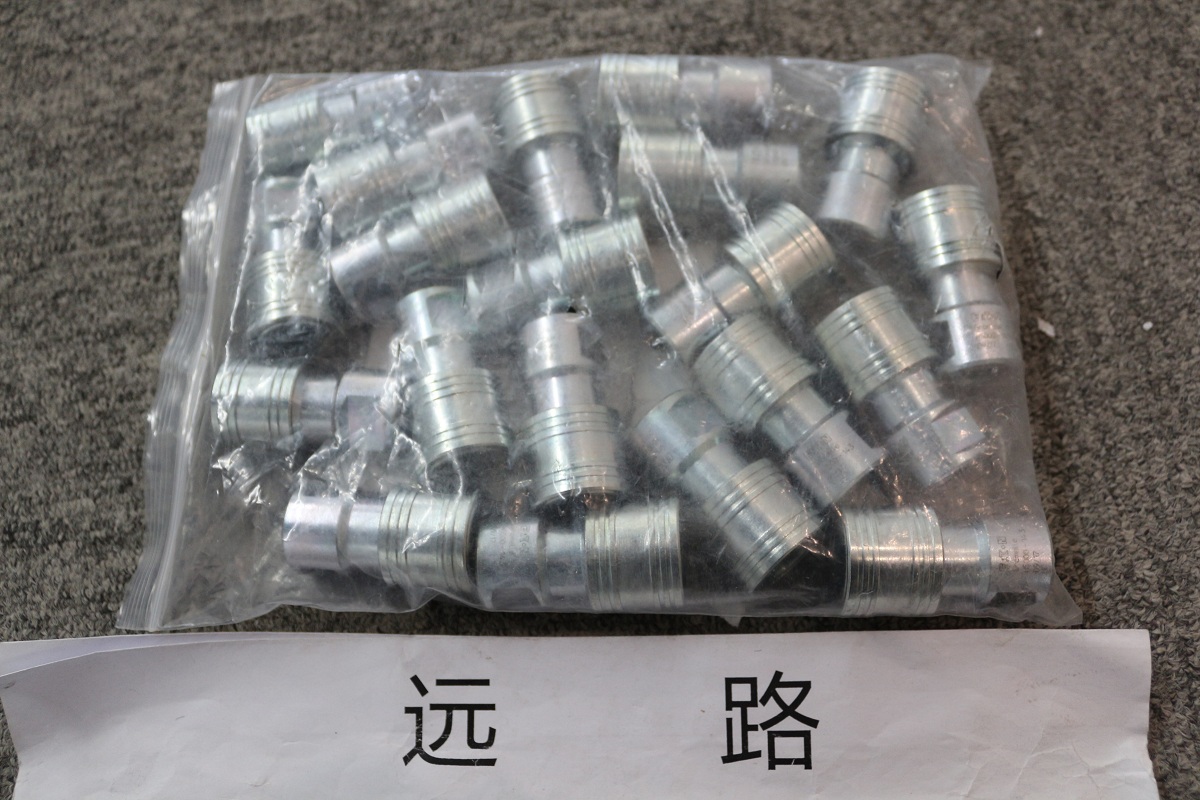 新款EATON/伊顿接头HA05011V0