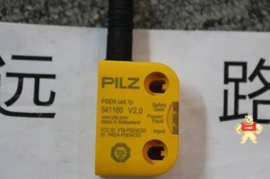 新款PILZ/皮尔兹继电器541160 