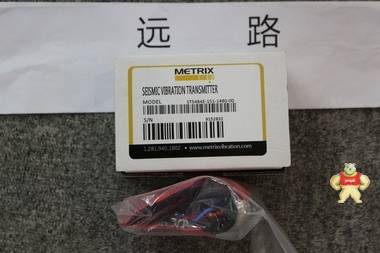 METRIX振动传感器ST5484E-151-1480-00 