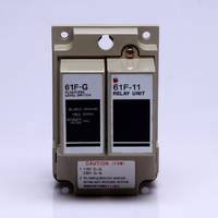 专业批发销售 高品质 液位控制器61F-G 【拼价格，更比质量】
