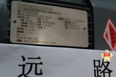 SEW电机S37DR63L4BR 