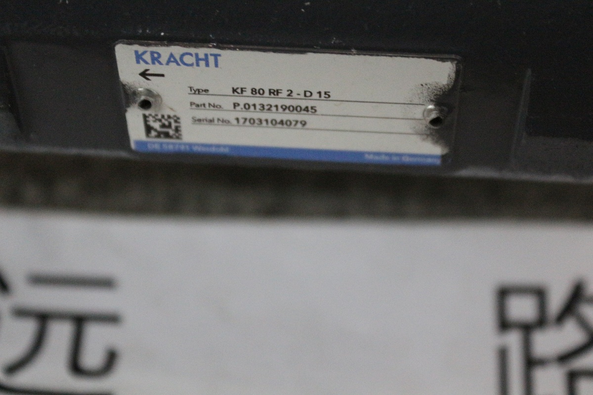 新款KRACHT油泵KF80RF2-D15