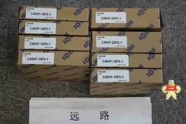 IOLINK線纜40針C40HF-20PX-1 