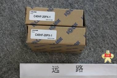 IOLINK線纜40針C40HF-20PX-1 