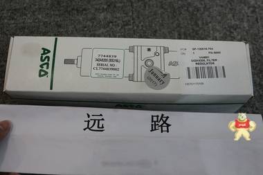 ASCO閥342A8205 