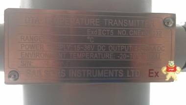 拿大塞尔瑟斯Sailsors变送器，DDI（0-100）℃22（150）MMM2D 