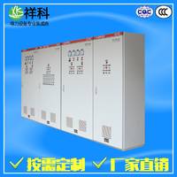 东莞祥科工厂直销低压成套电气控制柜 自动化电气控制柜来图定做