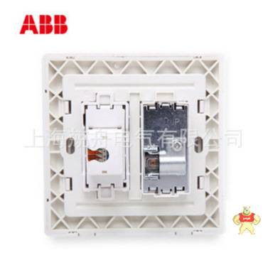 ABB开关插座 德逸系列 八芯超5类电脑插座 AE332;10072415 