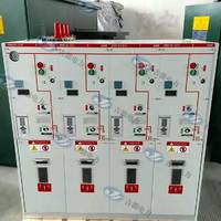 吉徽电力 SRM16-V 充气式环网柜价格山东共箱式充气柜价格河南充气柜厂家