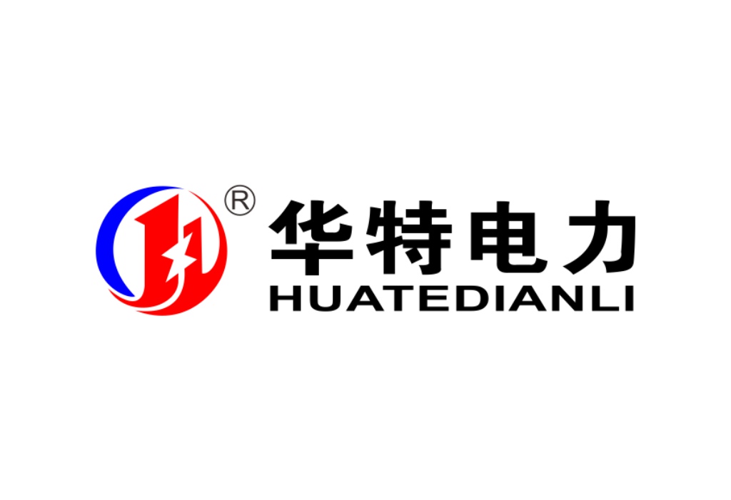武汉华特电力